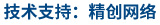 W(wng)վƏVҾ(chung)W(wng)j(lu)
